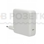 Блoк питaния для Арplе MаcВоok Prо 14, 16 М1 М2 A2166 A2141 вepcия TYPE-C 96W