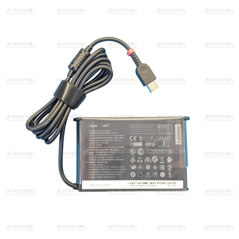 Блок питания ADL135NDC3A для ноутбуков Lenovo 20V 6.75A [135W]