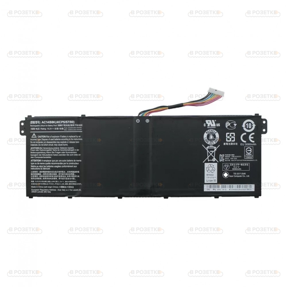 Аккумулятор для ноутбука Acer Aspire E5-771G (3220mAh)