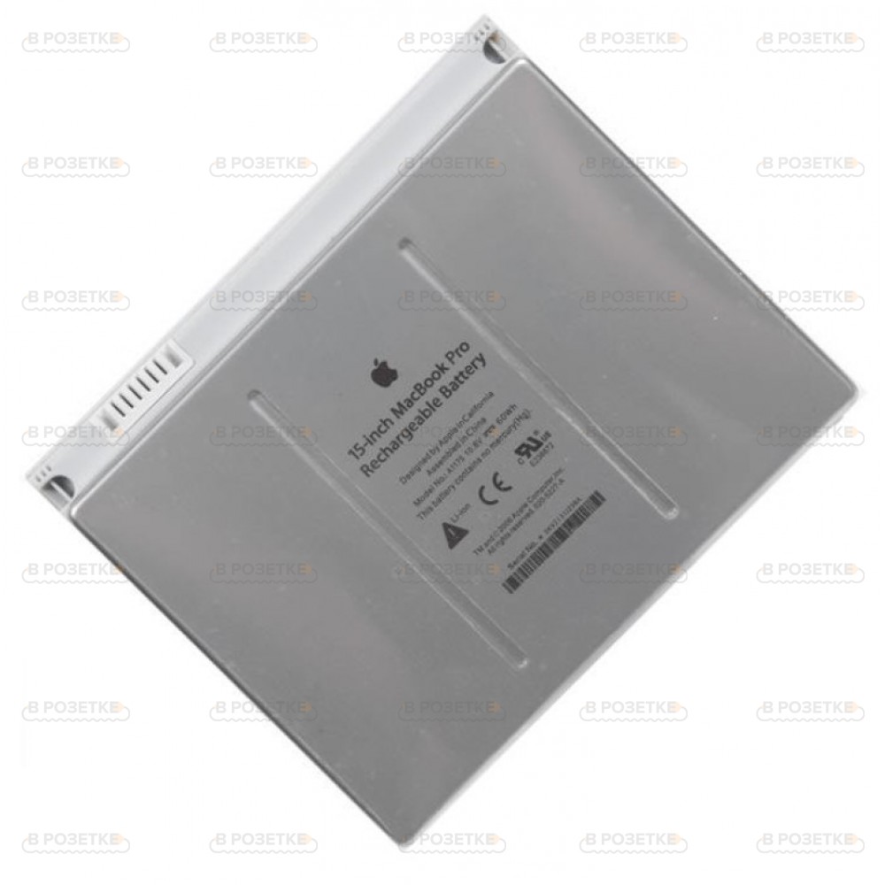 Аккумулятор для ноутбука Apple MacBook Pro A1175 (10.8v / 68Wh / 5600mAh)