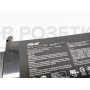 Аккумулятор C41N1716 для ноутбука Asus ROG Strix GL703GM (76Wh)