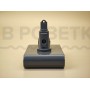 Аккумулятор для пылесоса Dyson DC31, DC34, DC35 [2200 mAh] Type B