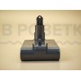 Аккумулятор для пылесоса Dyson DC31, DC34, DC35 [2200 mAh] Type B