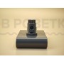 Аккумулятор для пылесоса Dyson DC31 [3000 mAh] Type A