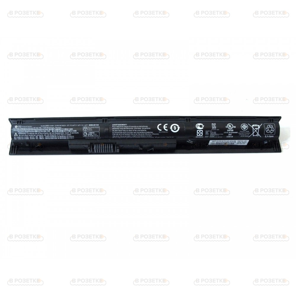 Аккумулятор VI04 для ноутбука HP Envy 15-k, 17-k, Pavilion 15-p, 17-f, ProBook 440 G2, 450 G2 (2580mah)