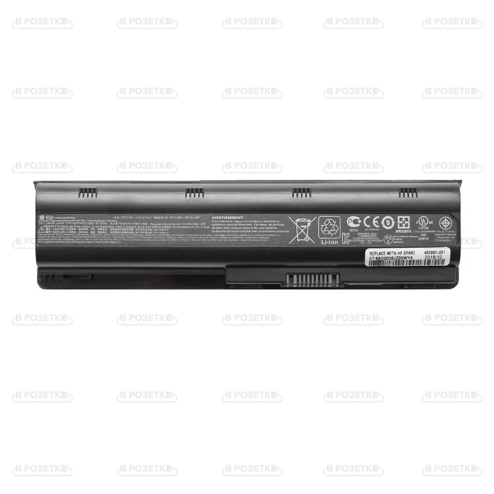 Аккумулятор MU06 для ноутбука HP Pavilion DM4, DV3-4000, DV6-3000, DV7-4000, G4-1000, G6, G7, CQ42, G42, G62, G72, 430, 630 (4910mah)