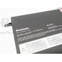 Аккумулятор 45N1070 для ноутбука Lenovo ThinkPad X1 Carbon 3440, 3460 (Gen 1)