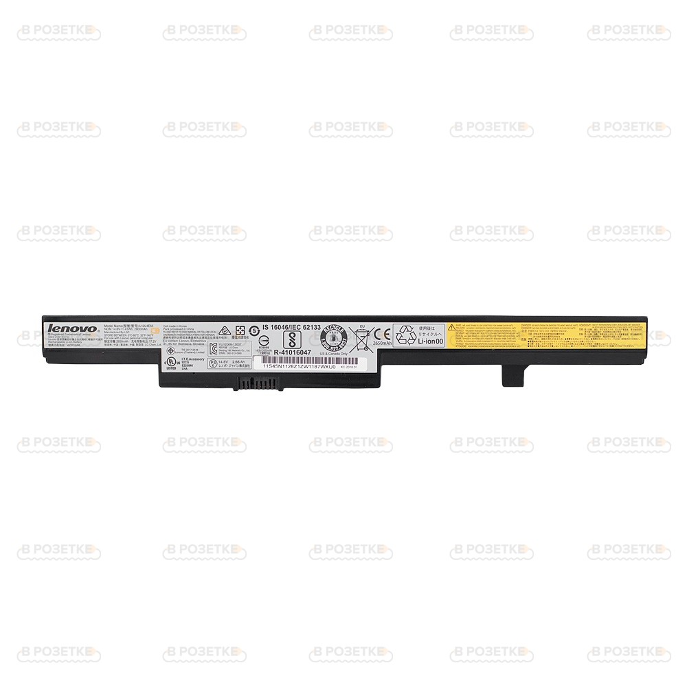 Аккумулятор L13M4A01 для ноутбука Lenovo IdeaPad B40-45, B40-70, B40-80, B50-30, B50-45, B50-70, B50-80 (2800mAh)