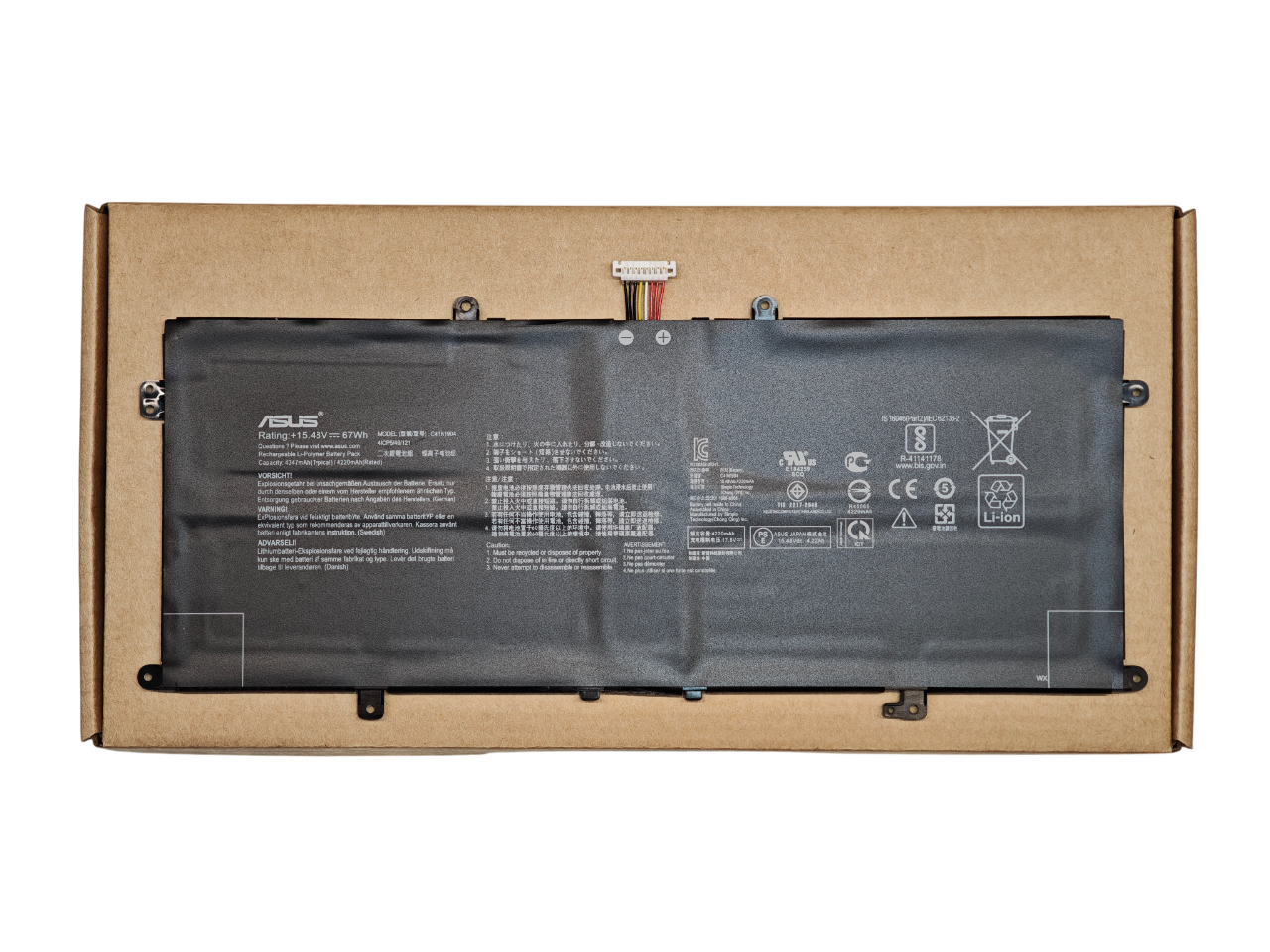 Аккумулятор C41N1904 для Asus ZenBook UX325JA, UX393JA, UX425IA, UX425JA, UX325EA, UX363EA, UX425IA