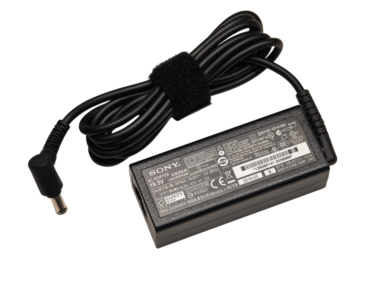 Зарядное устройство для ноутбука Sony 19.5V 2.3A 45W [6.5×4.4]