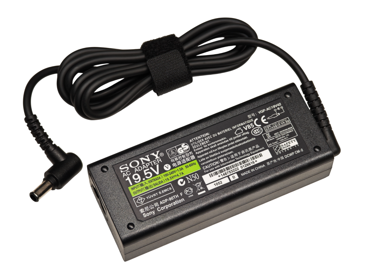 Блок питания для ноутбука Sony 19.5V 4.7A 90W (6.5×4.4)