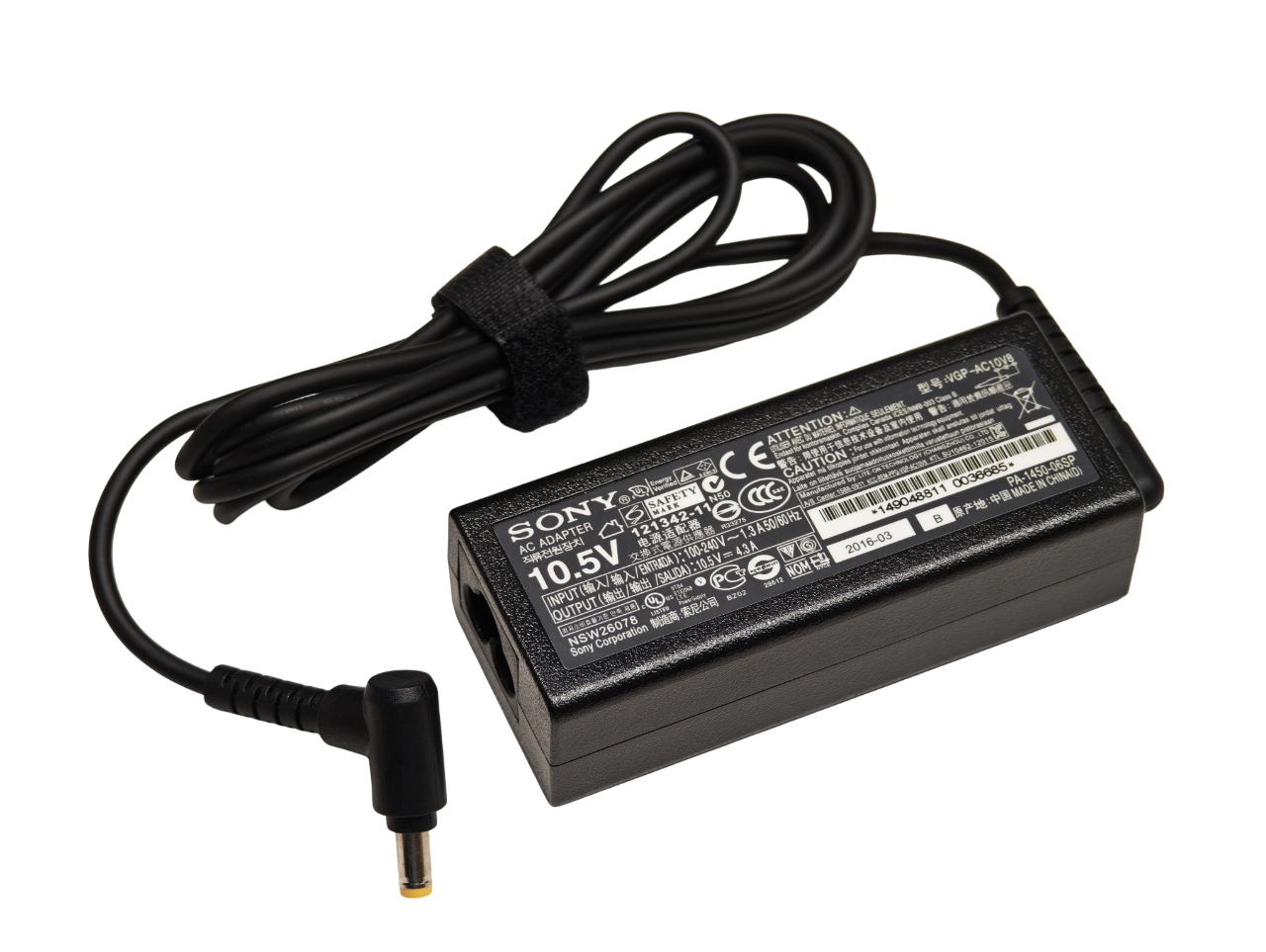 Блок питания для ноутбука Sony 10.5V 4.3A 45W (4.8×1.7)