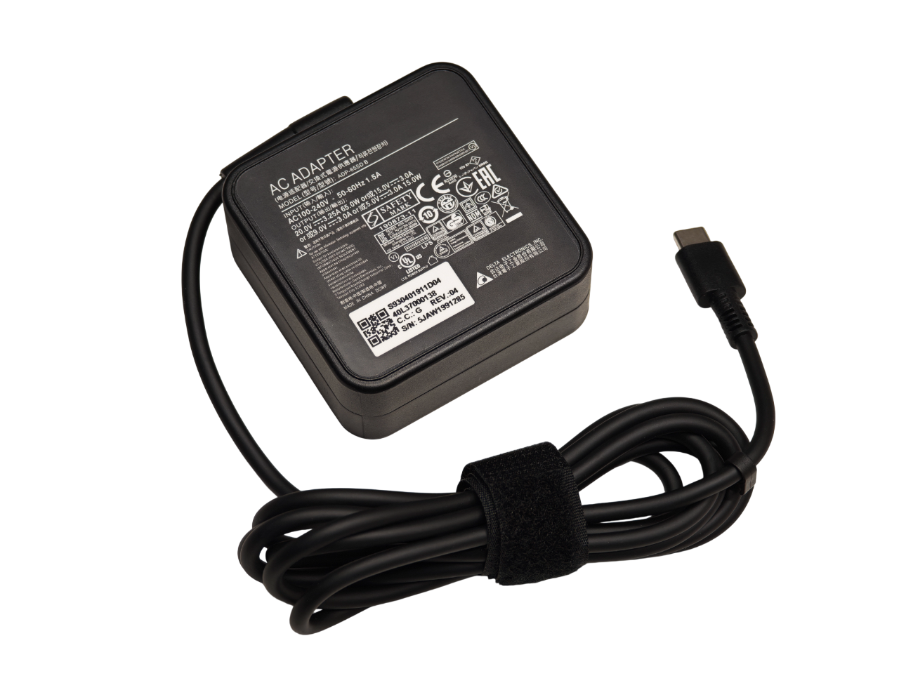 Блок питания ля ноутбука MSI 65W [Type-C]