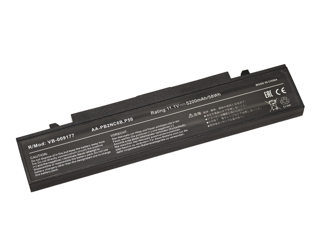 Аккумулятор для Samsung R40, R60, R65, R70, R610, RC710, P50, P60, M60, P210, P460, P560, Q210, Q320, X360, X60 [AA-PB2NC6B]