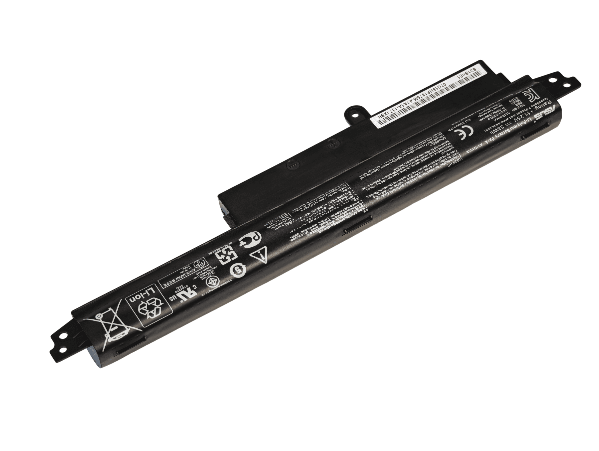 Аккумулятор A31N1302 для ноутбука Asus VivoBook F200CA X200CA