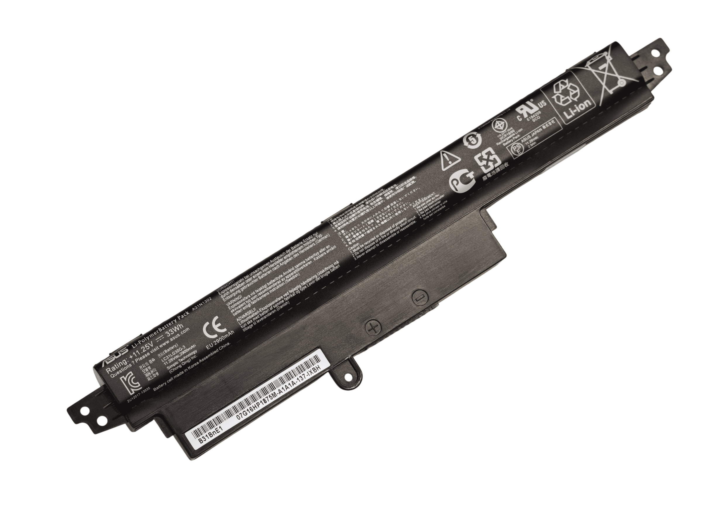 Аккумулятор A31N1302 для ноутбука Asus VivoBook F200CA X200CA