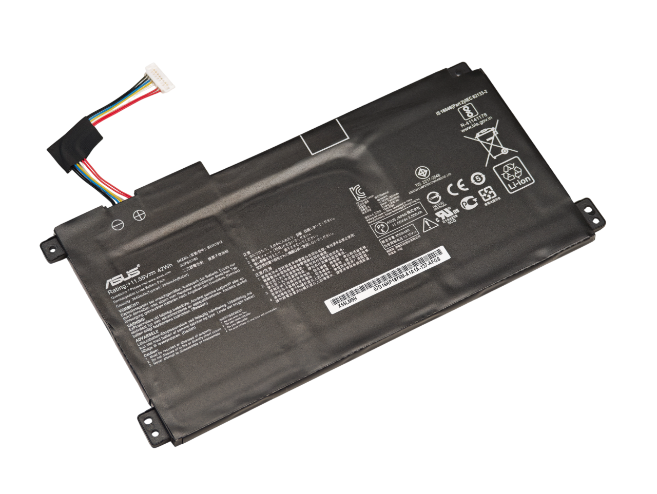 Аккумулятор B31N1912 для Asus Vivobook 14 E410MA, E410KA, L410MA, E510MA