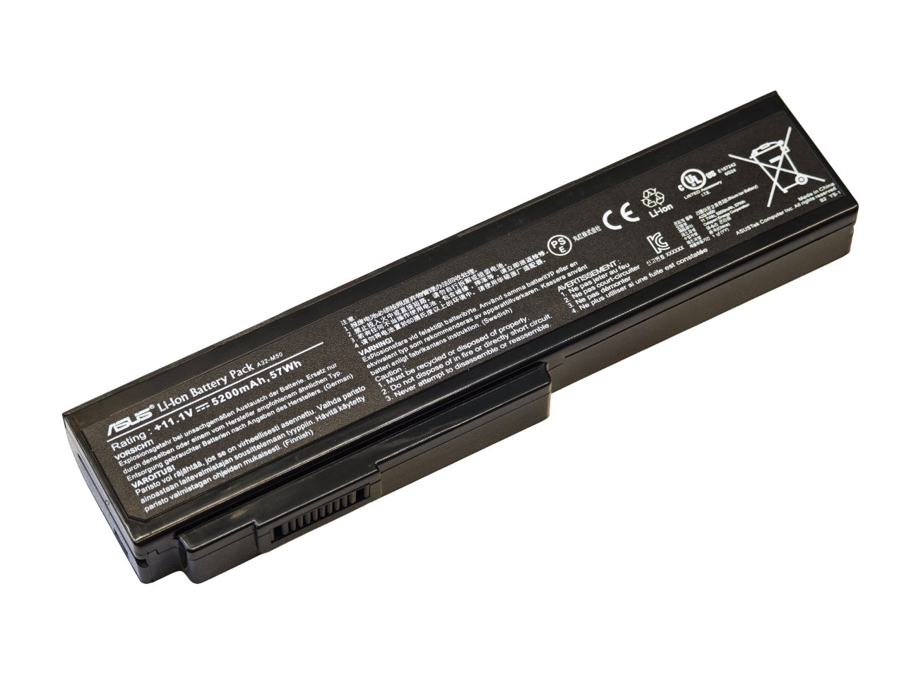 Аккумулятор A32-M50 для ноутбука Asus N53 N61 M50 X55 N53