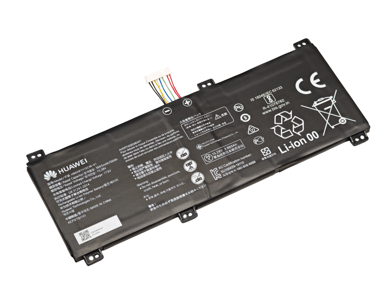 Аккумулятор для Huawei MagicBook 16, Hunter V700, Honor MagicBook Pro [HB6081V1ECW-41]