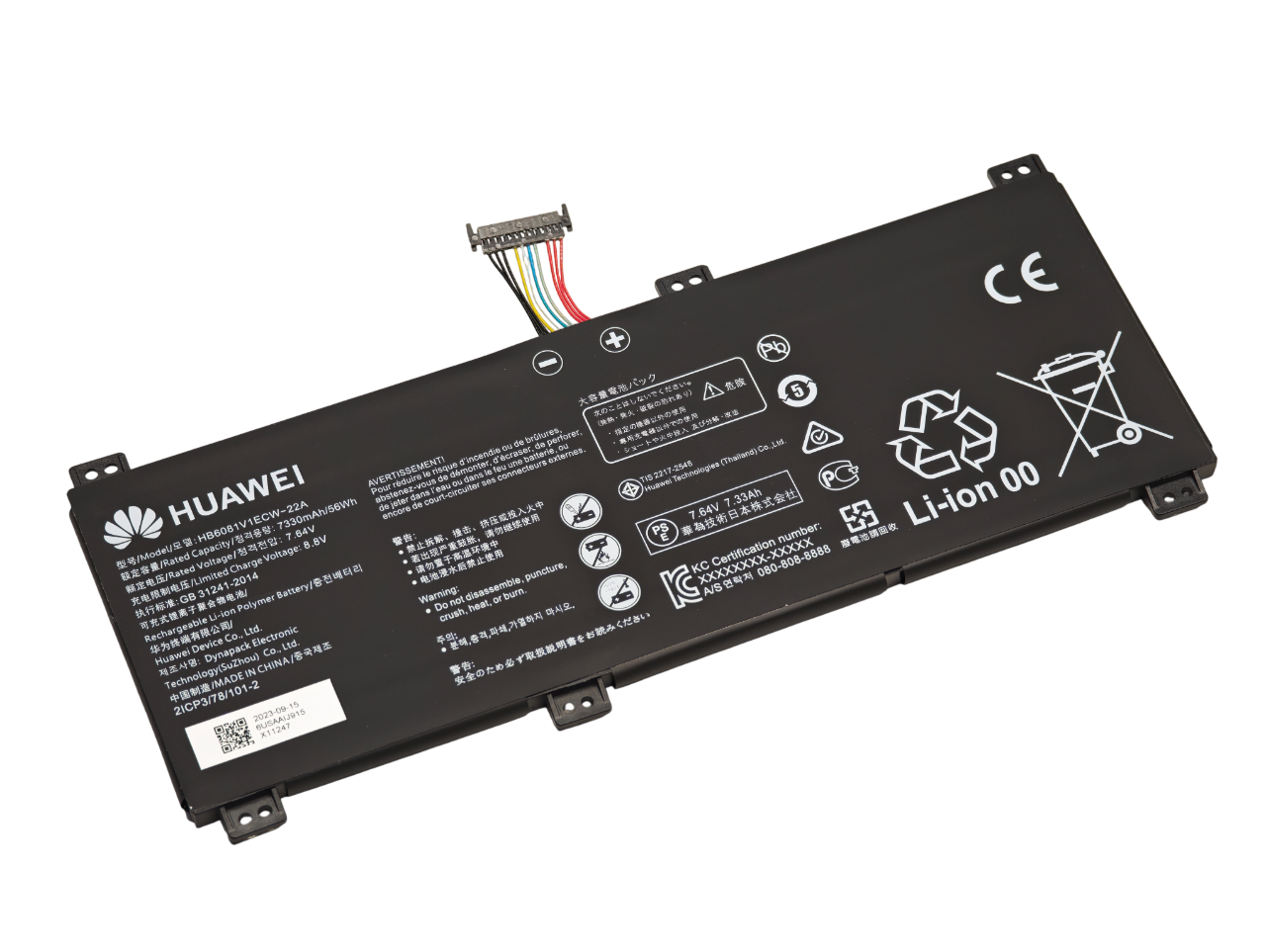 Аккумулятор для Huawei Honor MagicBook Pro 4600H HLYL-WFQ9 [HB6081V1ECW-22A]