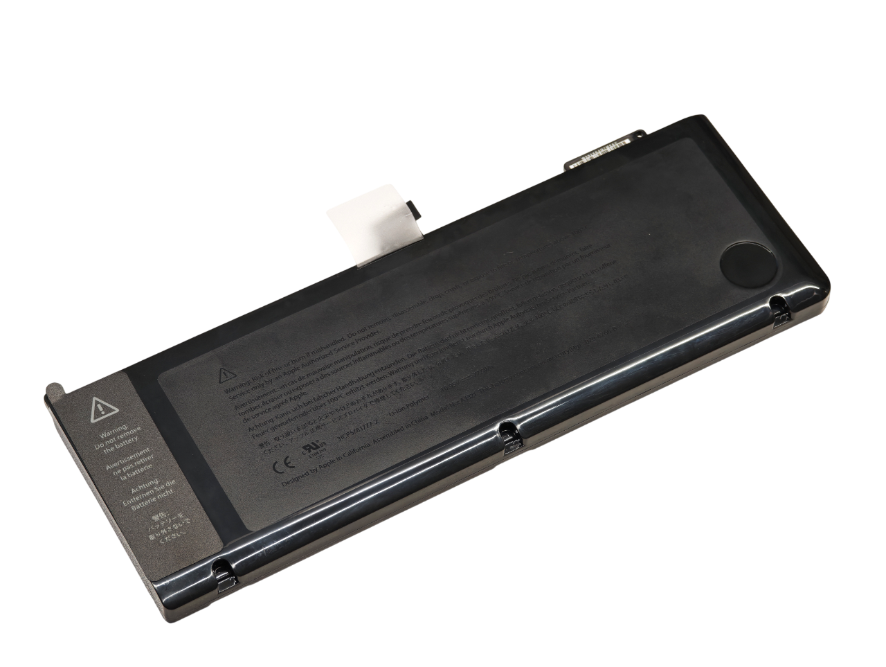 Аккумулятор A1321 для MacBook Pro 15 A1286 [середина 2009 — 2010]