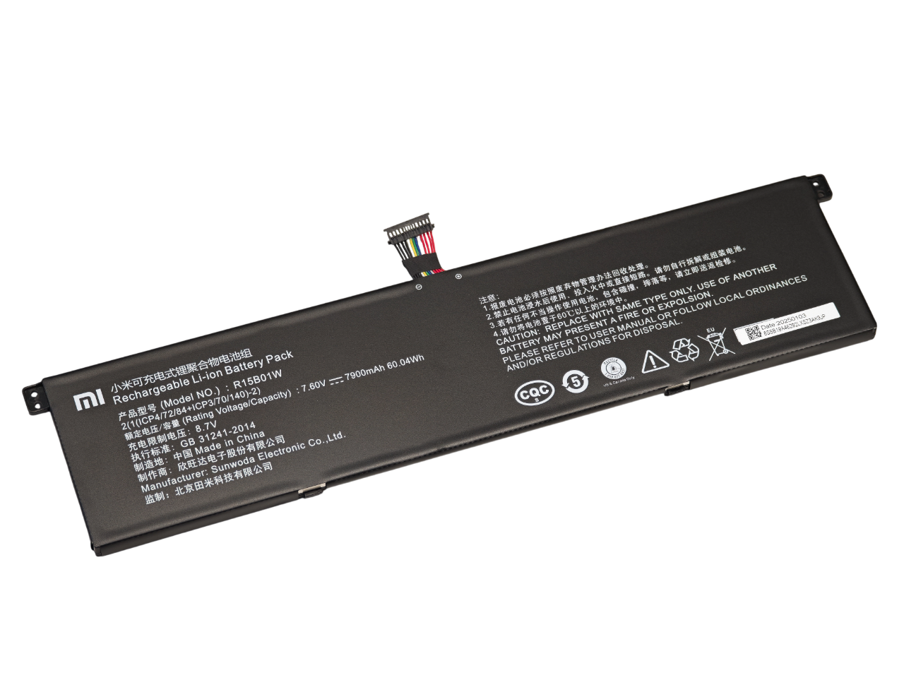Аккумулятор для ноутбука Xiaomi MI Notebook Pro 15.6 [R15B01W]