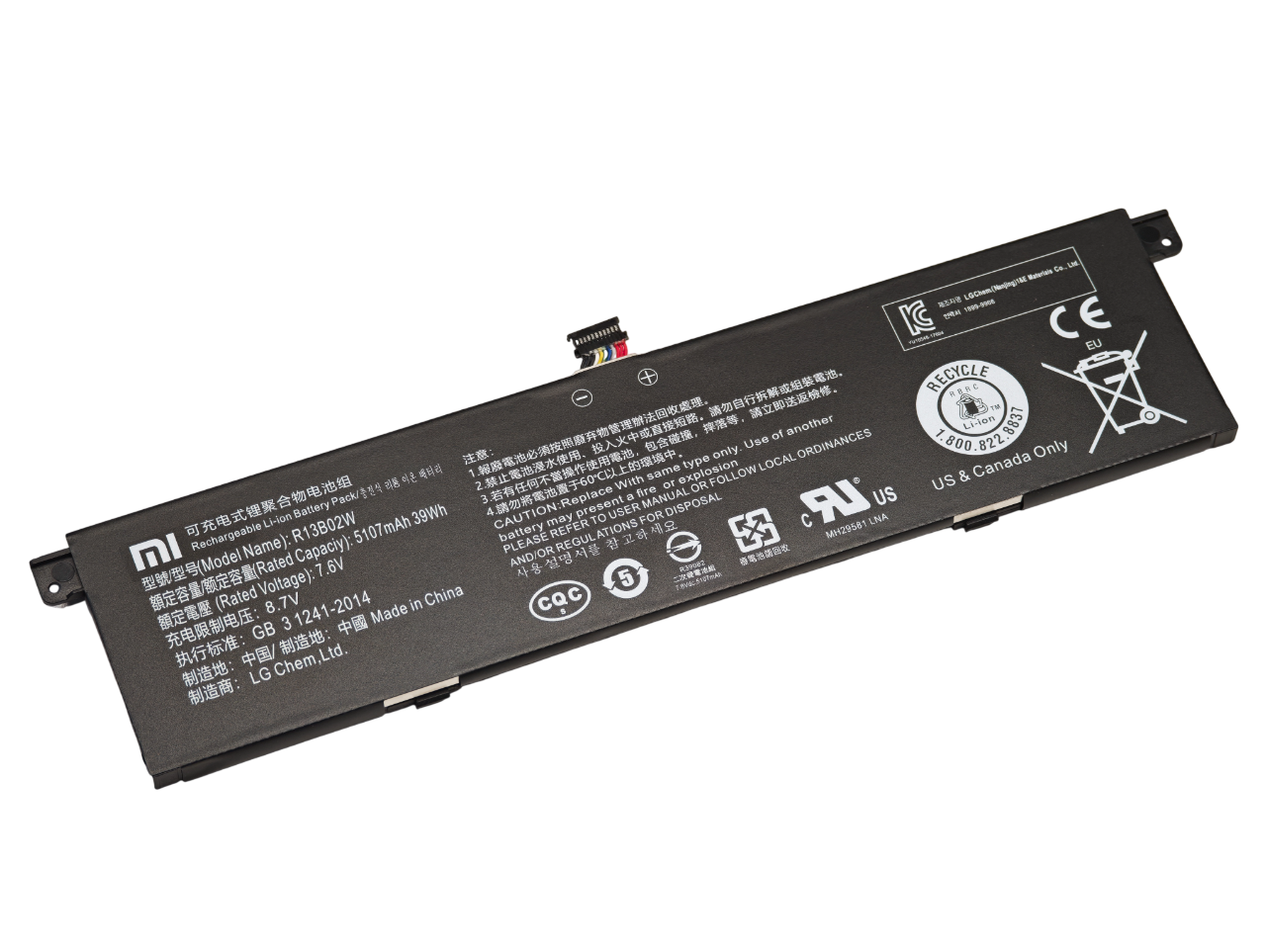 Аккумулятор для Xiaomi Mi Notebook Air 13.3″ [R13B01W, R13B02W]