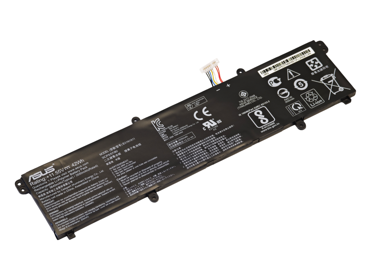 Аккумулятор C31N1911 для Asus VivoBook 14 K433FA X421FA S433FA V433FA V4050FF F413FF