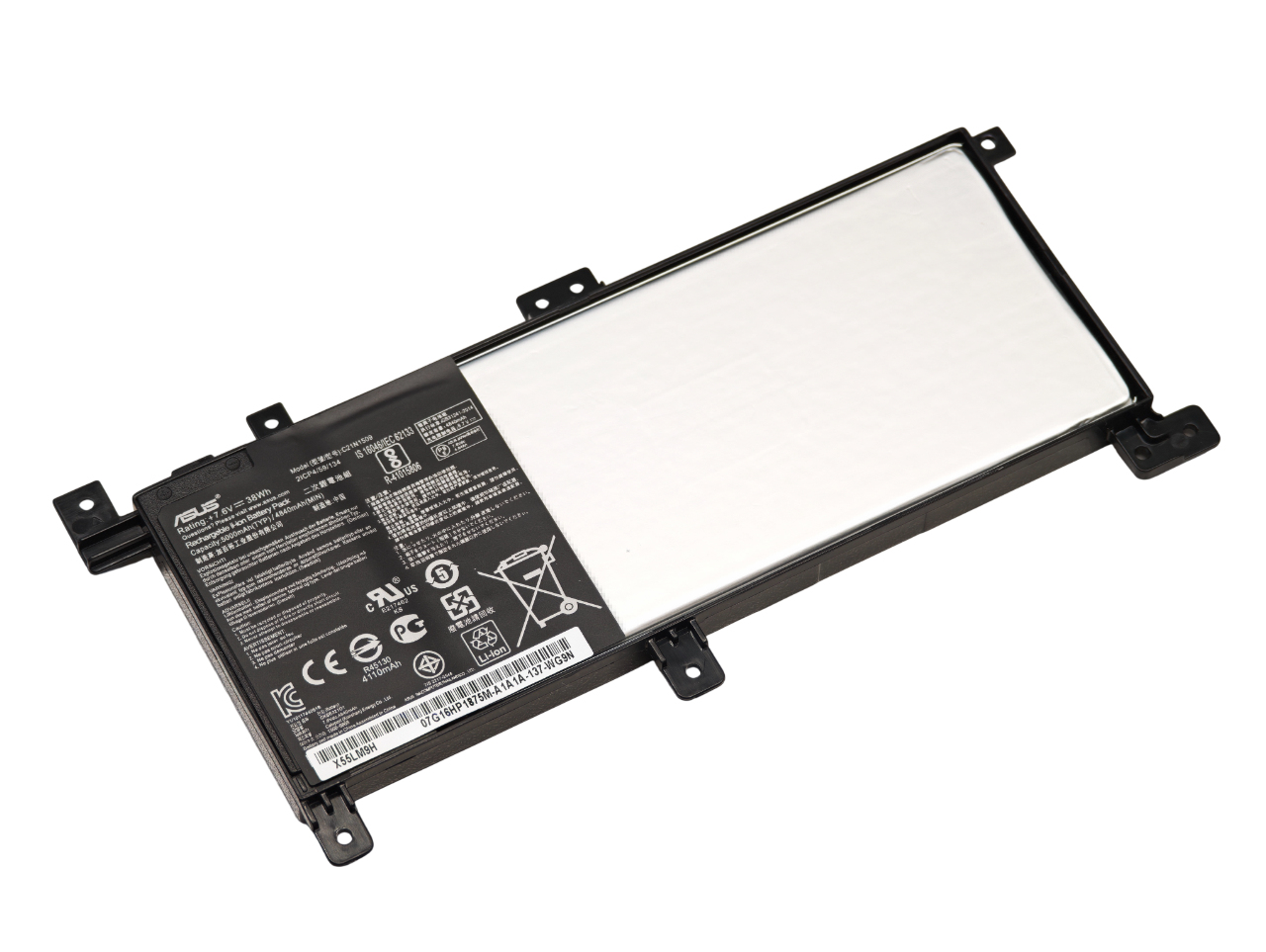 Аккумулятор C21N1509 для ноутбука Asus Vivobook X556