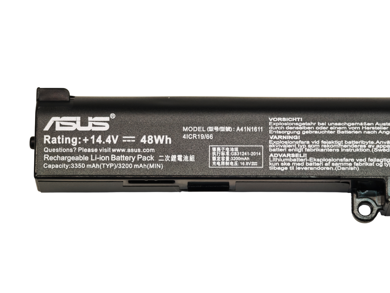 Аккумулятор A41N1611 для ноутбука Asus ROG GL553 FX553 GL753 GL752