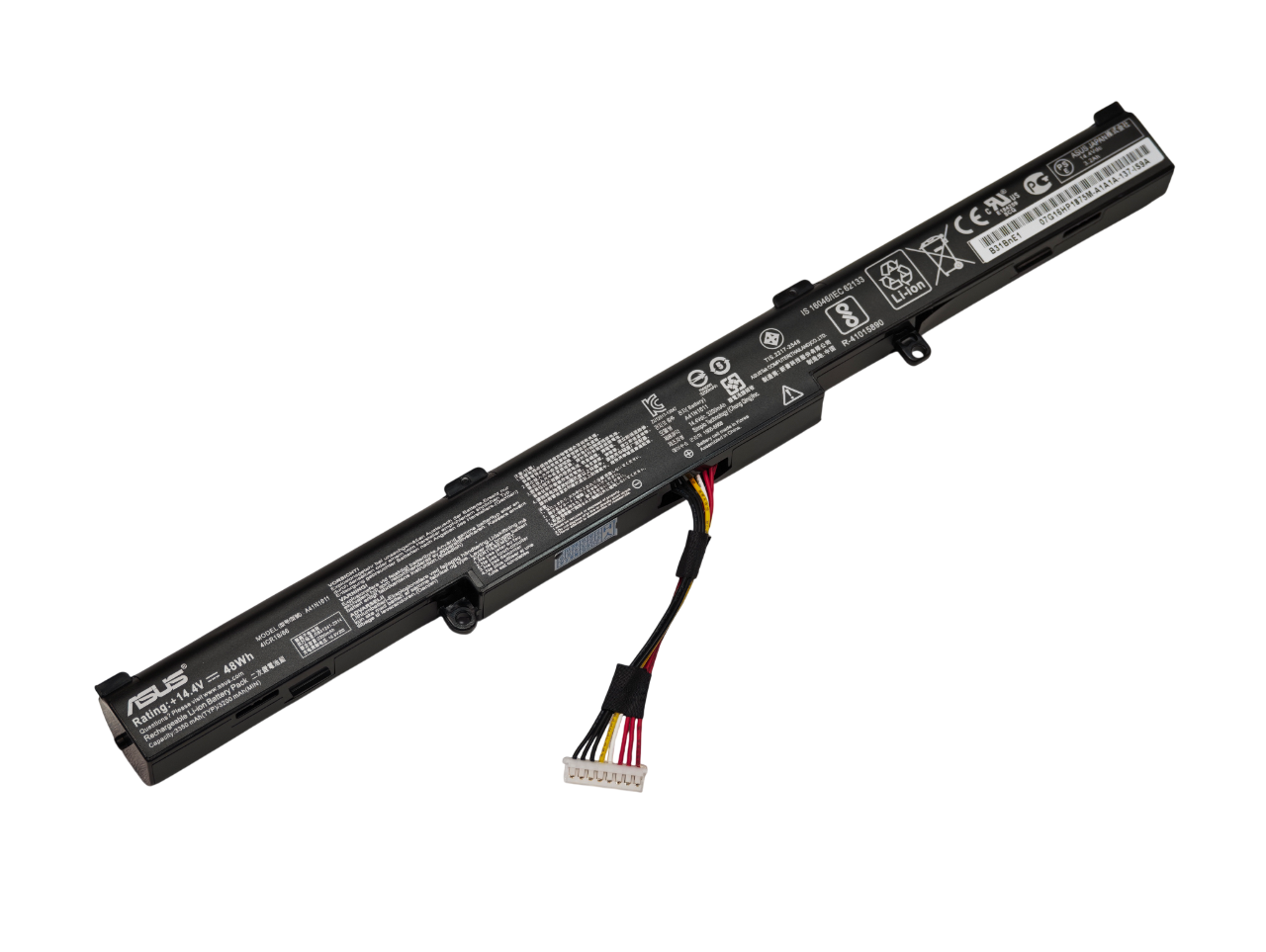 Аккумулятор A41N1611 для ноутбука Asus ROG GL553 FX553 GL753 GL752