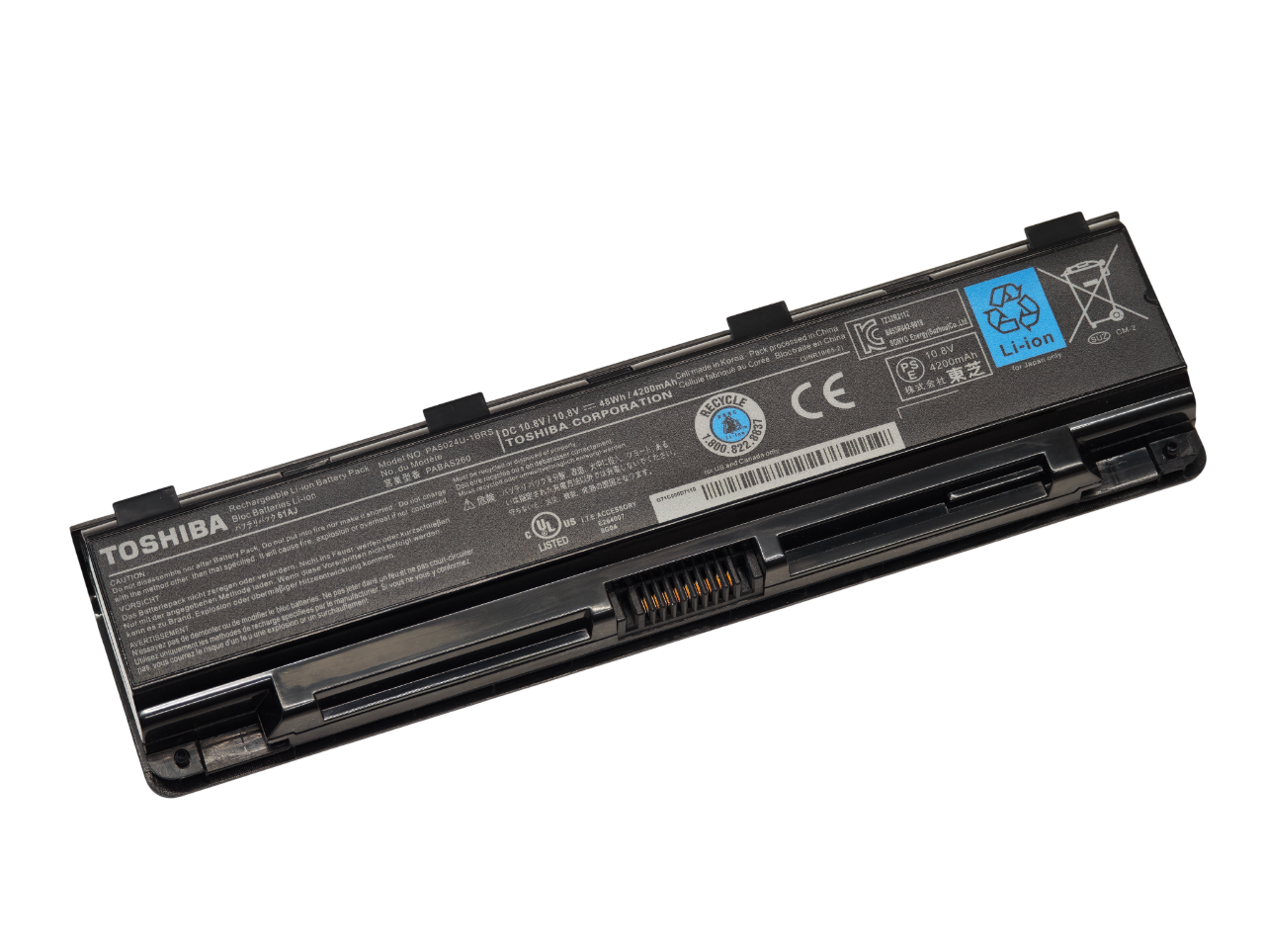 Аккумулятор PA5024U для ноутбука Toshiba Satellite C800, C850, C870, L830, L850, L870, M840