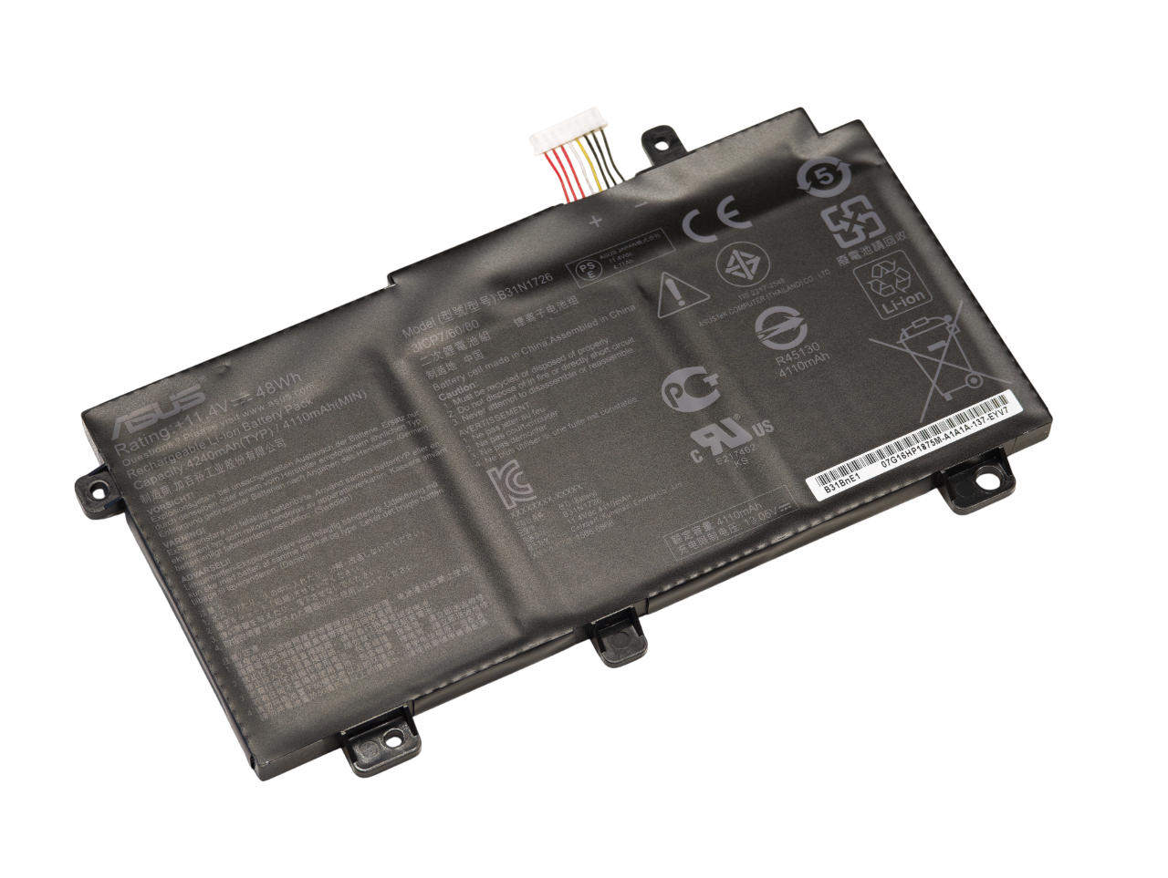 Аккумулятор B31N1726 для Asus TUF FX504, FX505, FX80, FX86, FX504, FX505