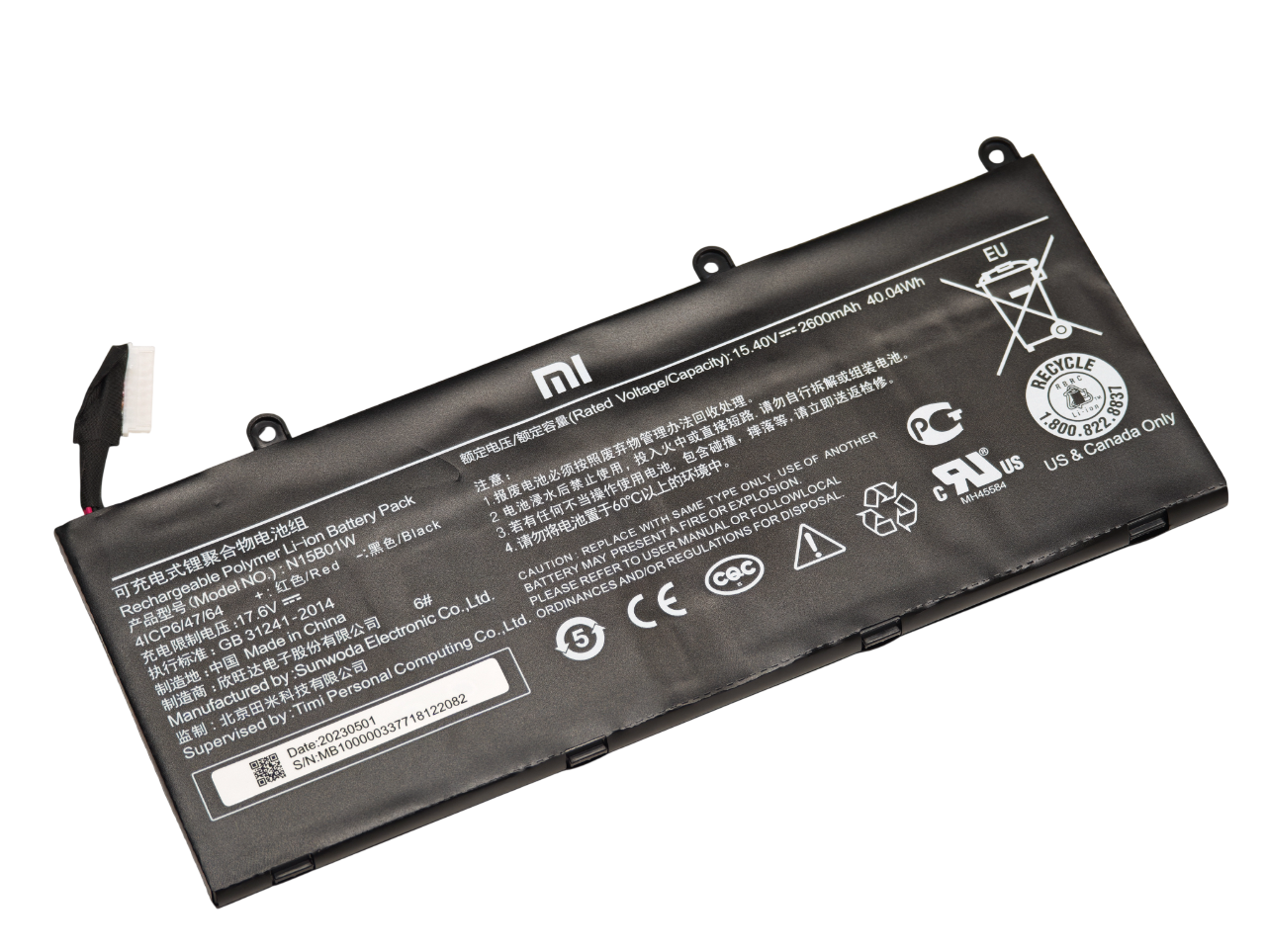 Аккумулятор для Xiaomi Mi Ruby 15.6 [N15B01W]