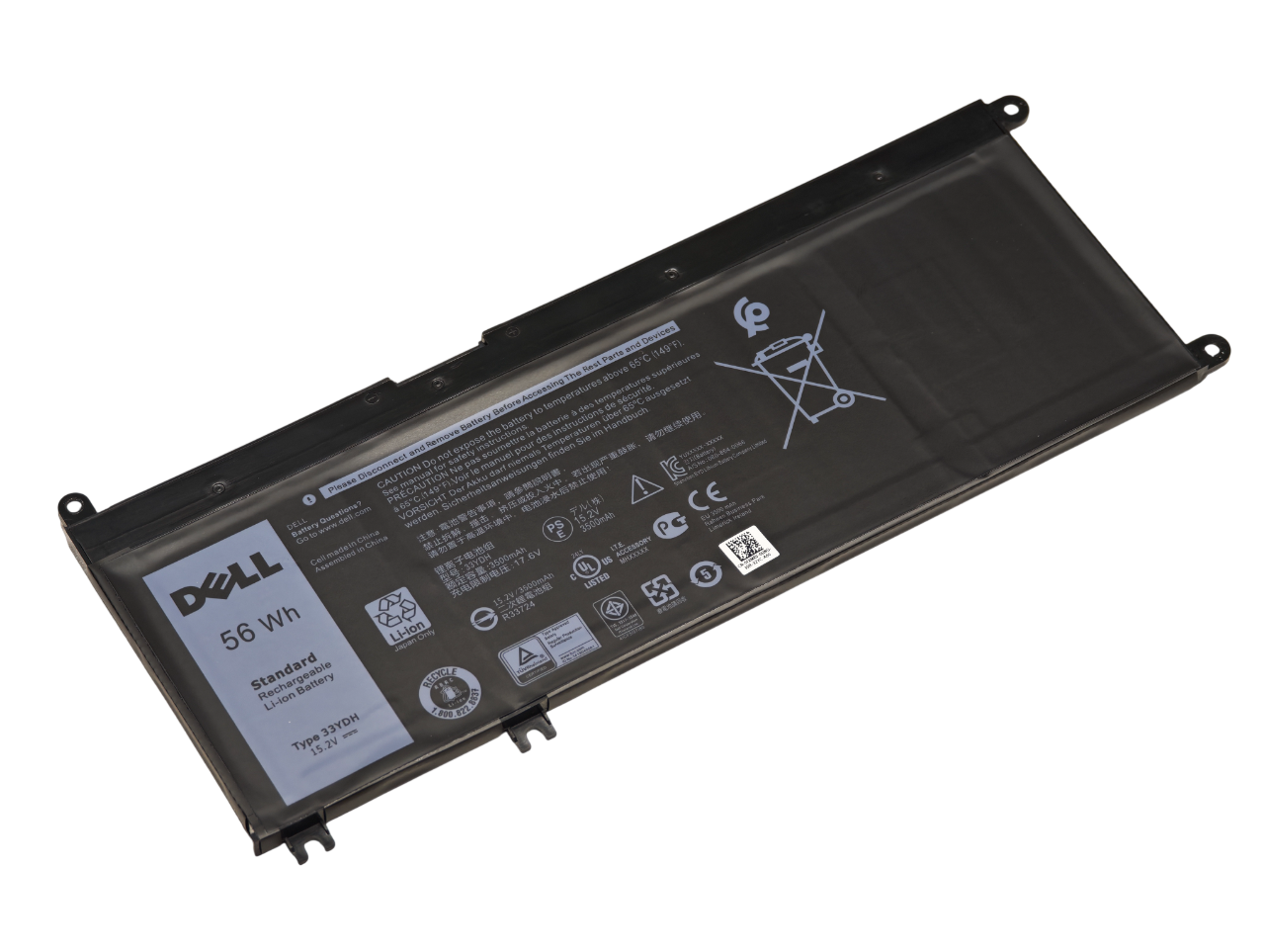 Аккумулятор 33YDH для ноутбука Dell Inspiron 7778, 7779, 7577