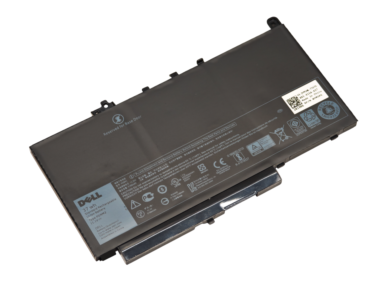 Аккумулятор PDNM2 для Dell Latitude E7470, E7270