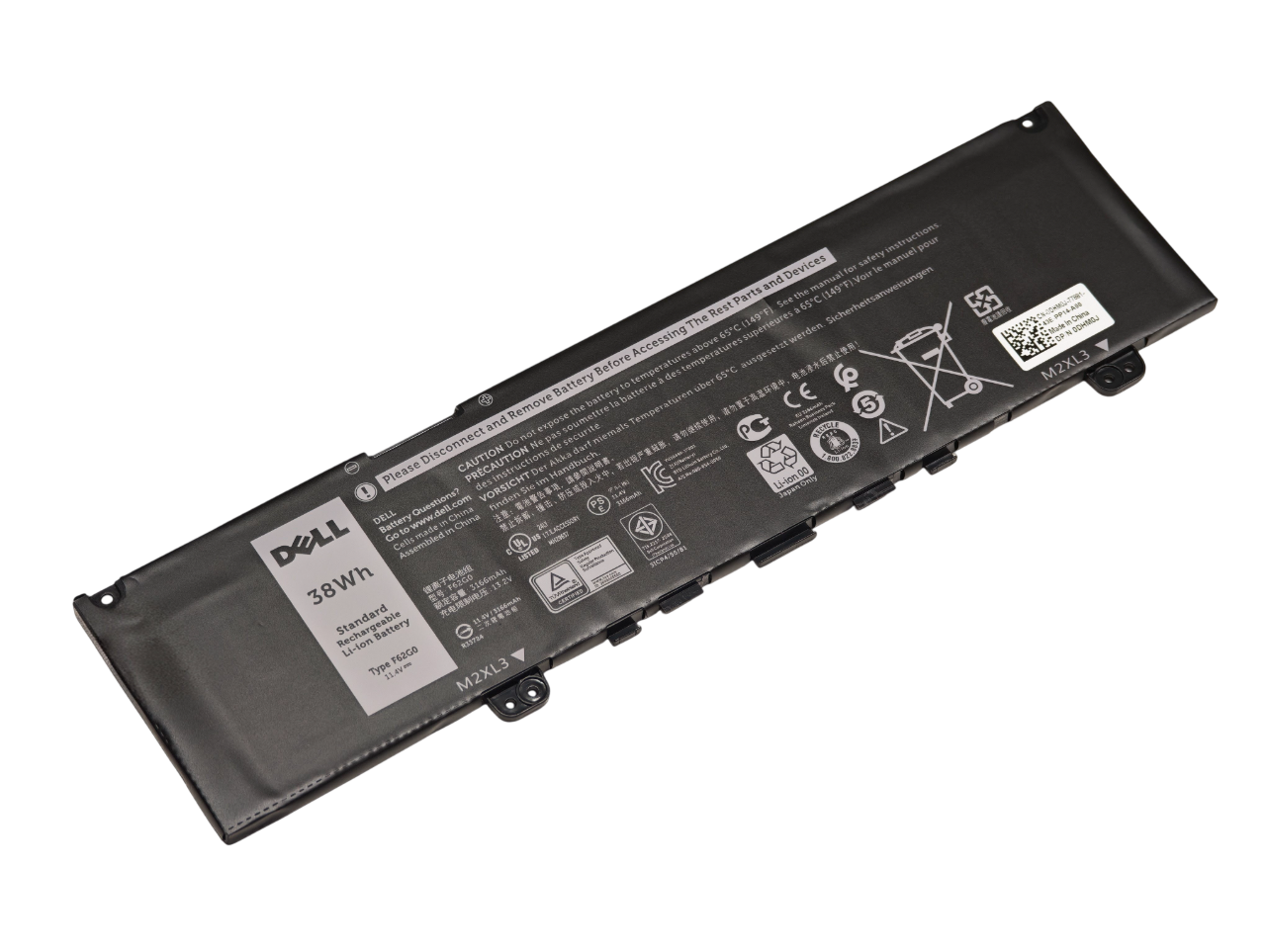 Аккумулятор F62G0 для Dell Inspiron 13-5370, 7370, 7373, 7380, 7386, Vostro 13-5370