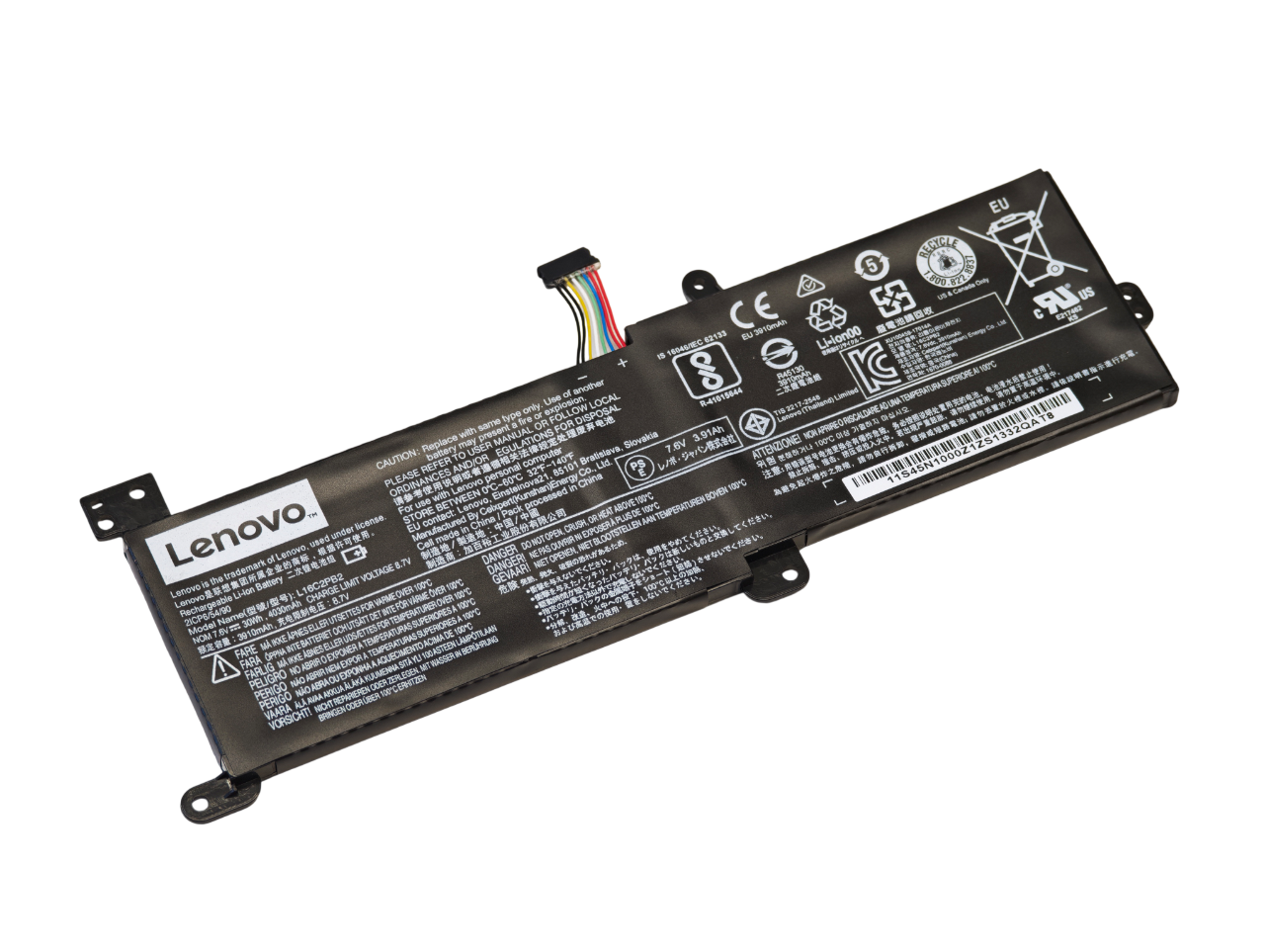 Аккумулятор L16C2PB2 для ноутбука Lenovo IdeaPad 320 15IKB 5IAP 17IKB