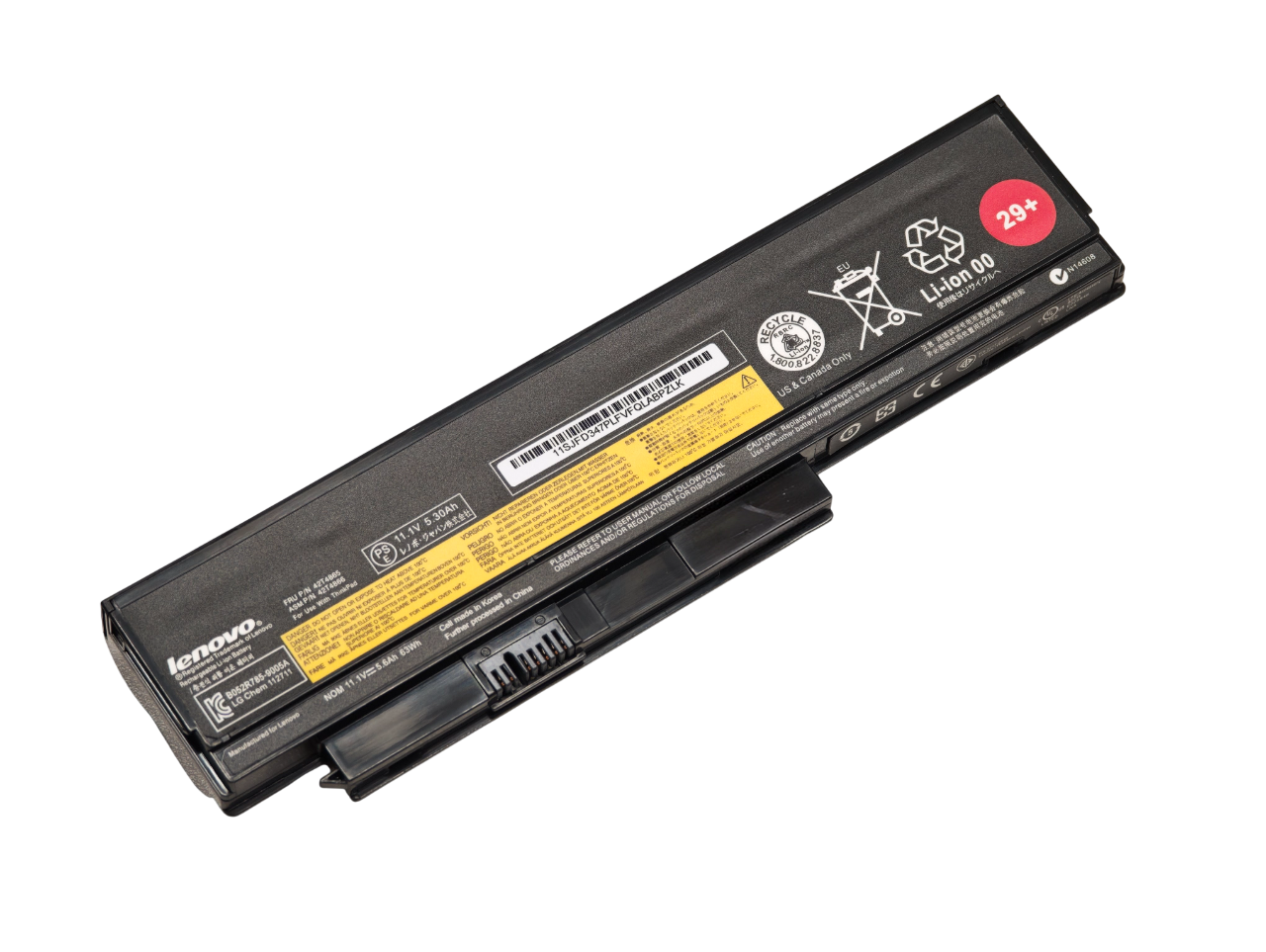 Аккумулятор для ноутбука Lenovo ThinkPad X220, X220i, X220s, X230 [29+]