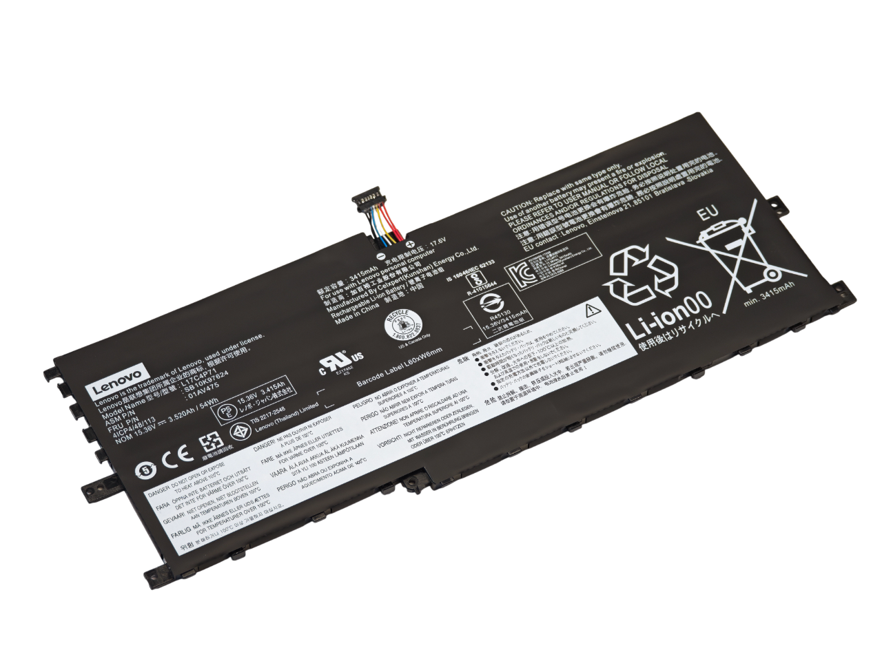 Аккумулятор L17C4P71 для ноутбука Lenovo ThinkPad X1 Yoga [3rd Gen 2018]