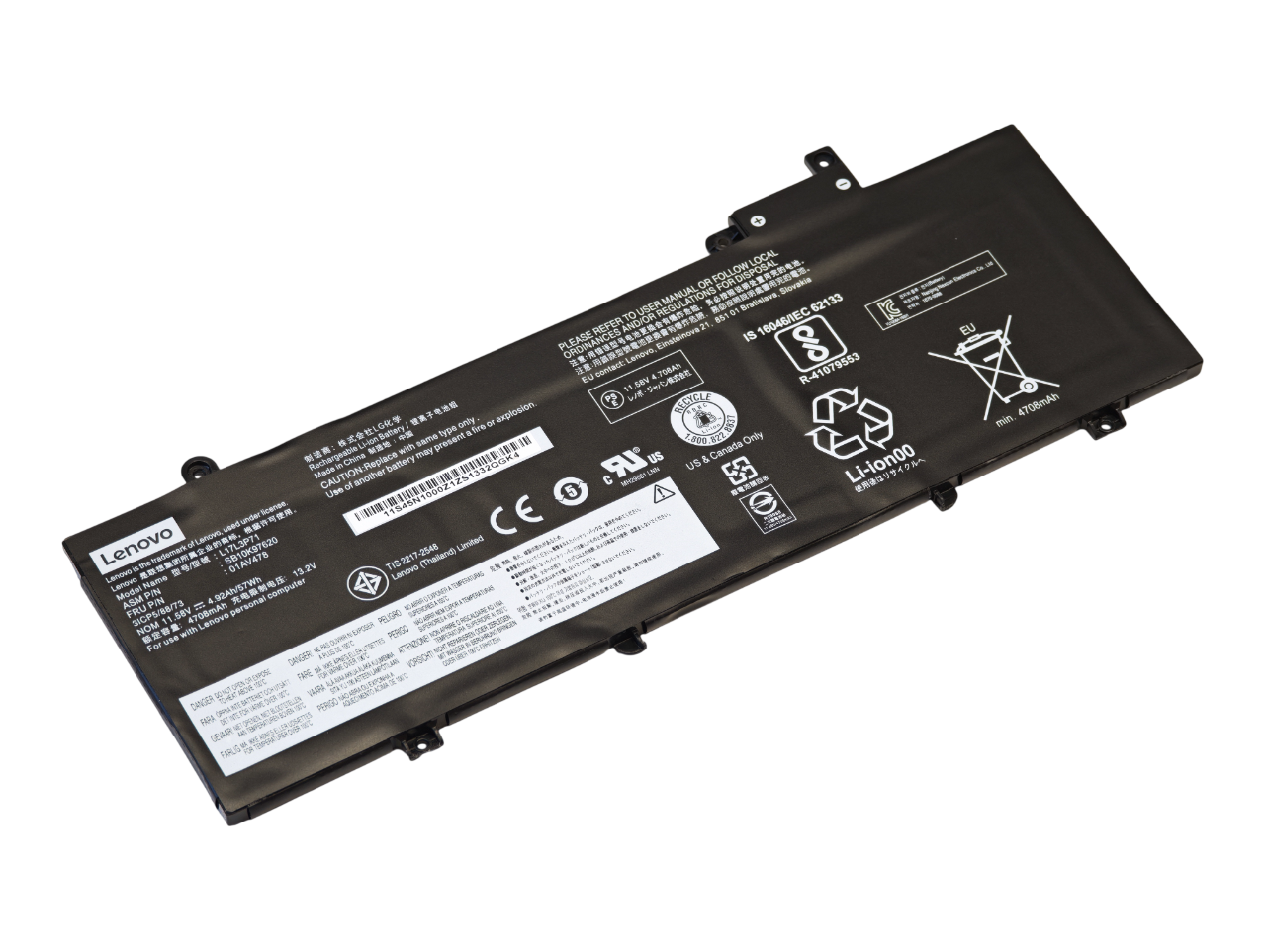 Аккумулятор L17M3P71 для ноутбука Lenovo ThinkPad T480s