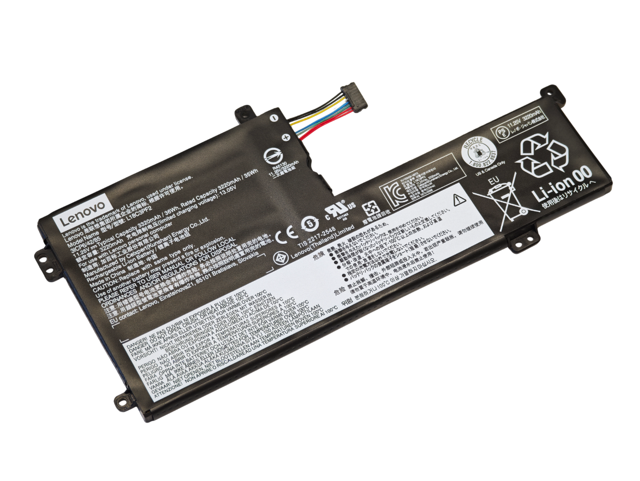 Аккумулятор L18C3PF2 для Lenovo IdeaPad L340-15IWL V340-17IWL