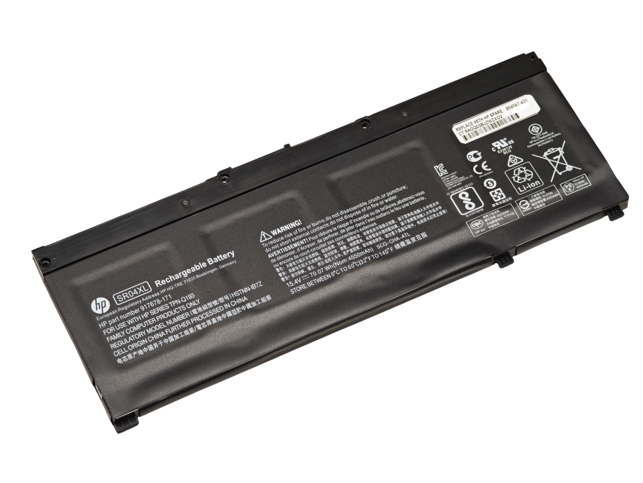 Аккумулятор SR04XL для HP Omen 15-DC, 15-CE, Pavilion Power 15