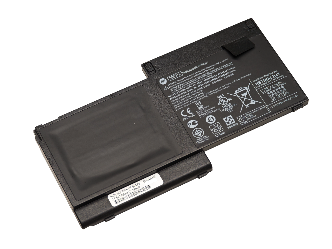 Аккумулятор SB03XL для ноутбука HP EliteBook 720 G1, 725 G1, 820 G2