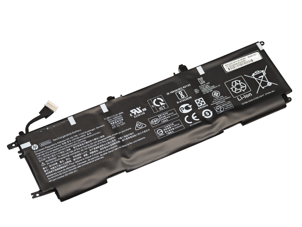 Аккумулятор AD03XL для ноутбука HP Envy 13-ad000