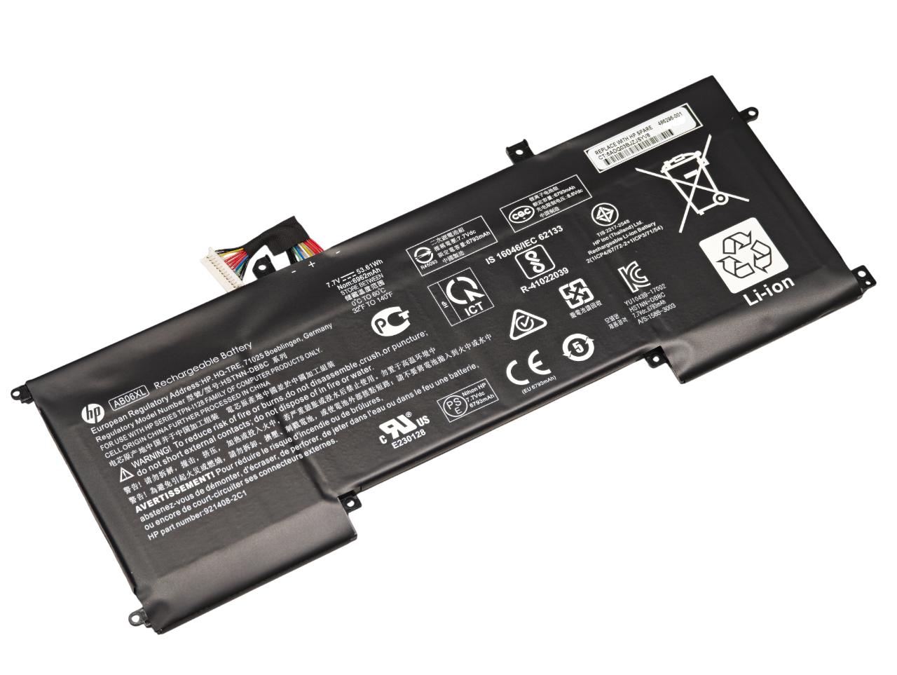 Аккумулятор AB06XL для ноутбука HP Envy 13-ad