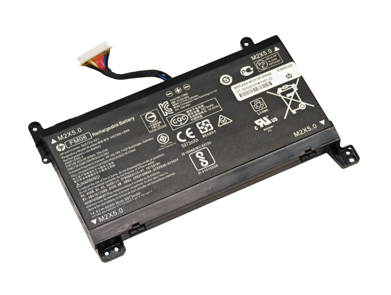 Аккумулятор FM08 для ноутбука HP Omen 17-an series [16 pin]