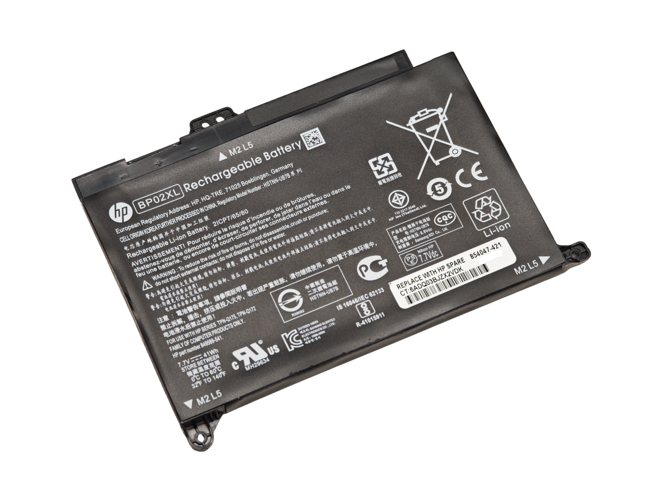 Аккумулятор BP02XL для ноутбука HP Pavilion 15-au series