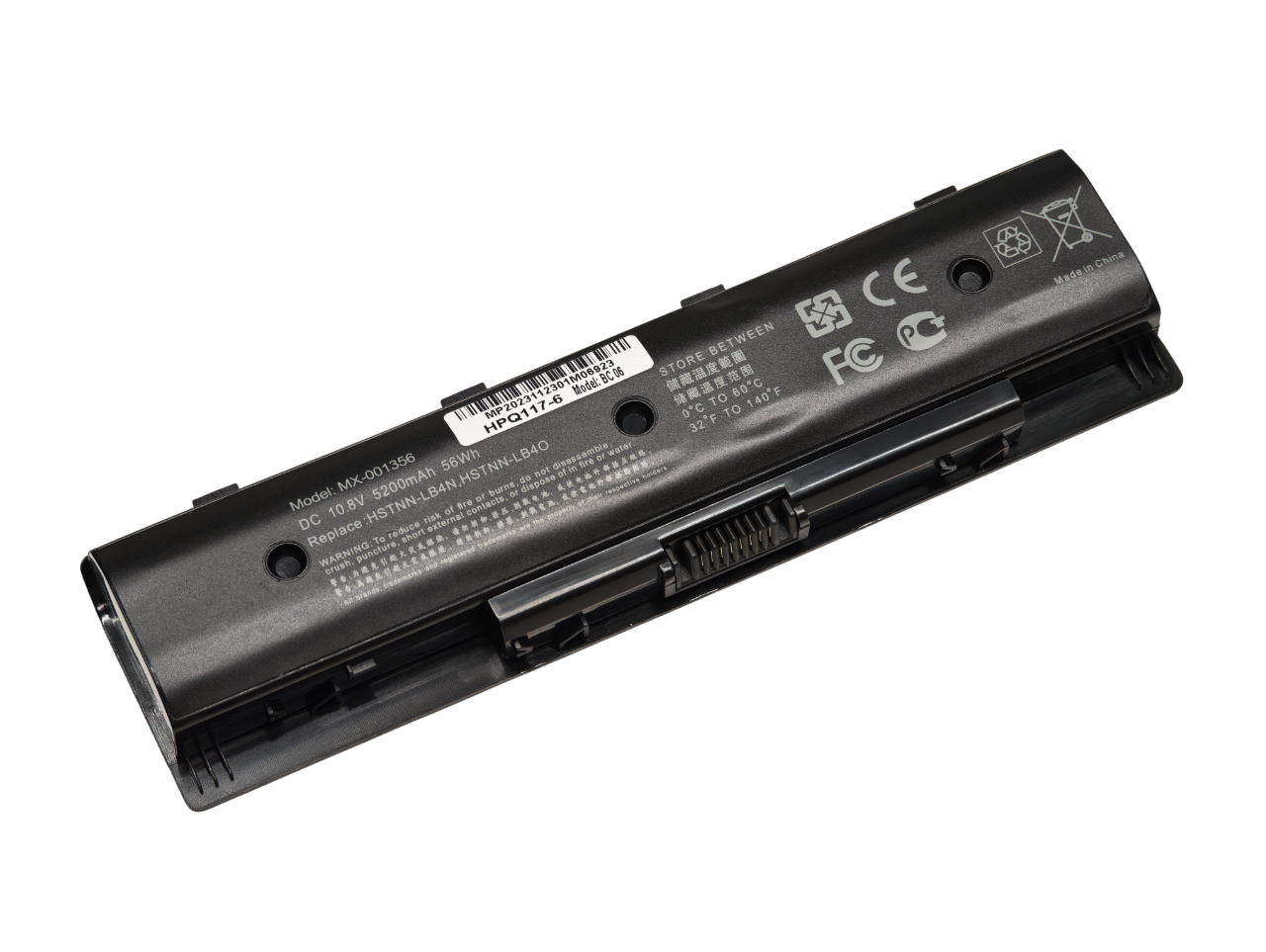 Аккумулятор PI06 для ноутбука HP Envy 15-j, Envy 17-j [OEM]