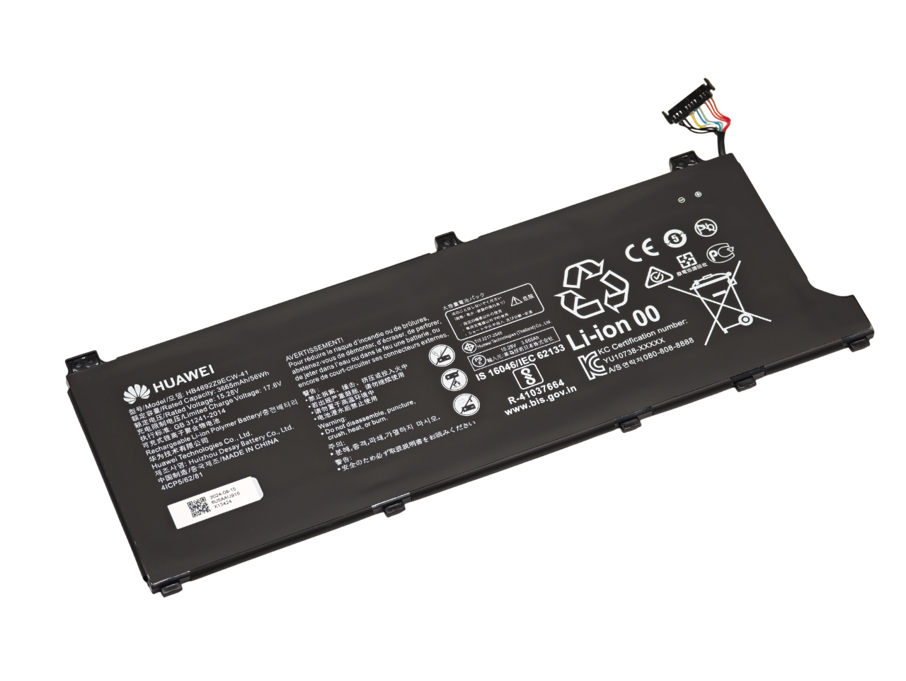 Аккумулятор для Huawei MateBook D14 2020 [HB4692Z9ECW-41]